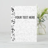 Zwart wit marien ankerpatroon aankondiging (Staand voorkant)