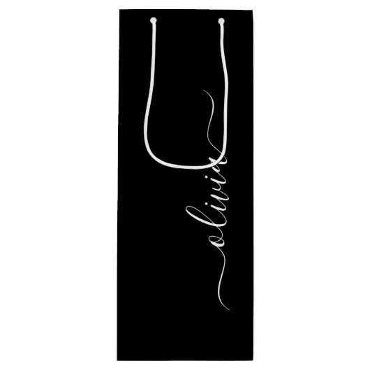 Zwart Wit Modern Minimalistisch Elegant Monogram Wijn Cadeautas (Voorkant)