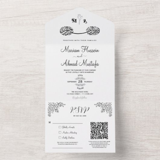 Zwart & Wit Moderne Minimale Bloemen Islamitische All In One Uitnodiging (Binnen)