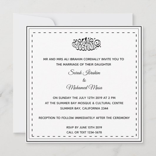 Zwart-wit moslim bruiloft kaart (Voorkant)