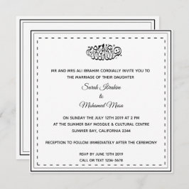 Zwart-wit moslim bruiloft kaart