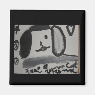 zwart-wit Puppy liefde kunst ontwerp Magneet