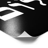 Zwart-Wit Shalom Foto Afdruk (Hoek)