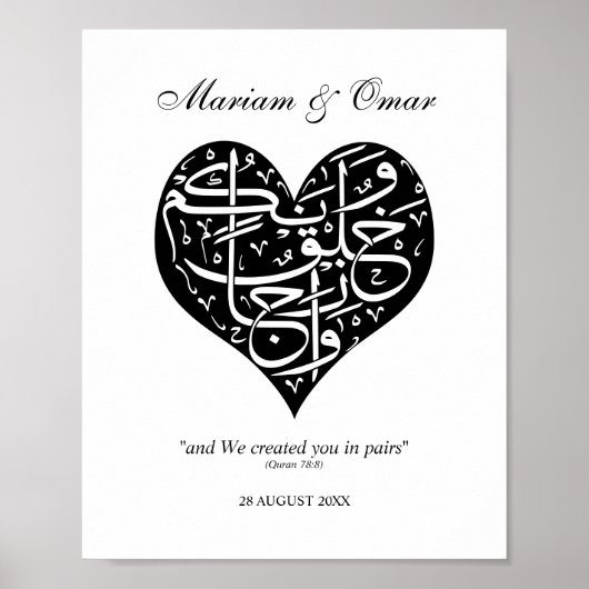 Zwart-wit We Creëer je in Pairs Nikkah Poster (Voorkant)