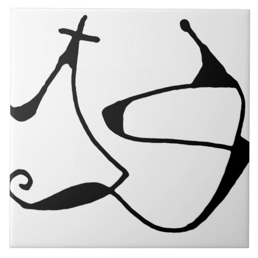 Zwart-witte Abstracte lineaire decoratieve kunst Tegeltje (Voorkant)