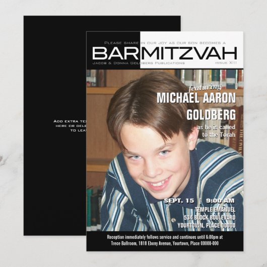 Zwart-witte balk Mitzvah Magazine Kaart (Voorkant / Achterkant)
