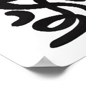 Zwart-witte handbeschilderde streeklijnen poster (Hoek)