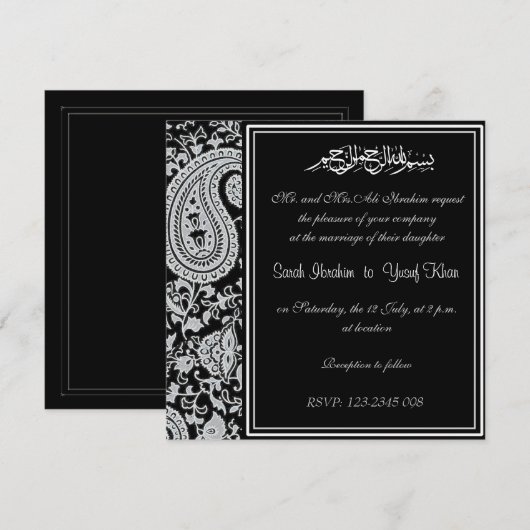 Zwart-witte Indische Damask-moslimbruiloft Kaart (Voorkant / Achterkant)