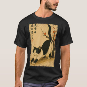 Zwart-witte kat Japanse bloem Japan kanji T-shirt