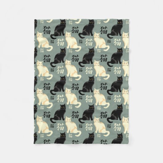 Zwart-witte katten met japanse personages fleece deken (Voorkant)