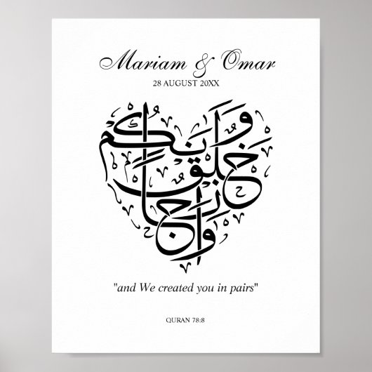 Zwart & Witte Nikkah Huwelijk Poster (Voorkant)