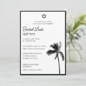 Zwart & Witte Palmboom Bat Mitzvah Uitnodiging (Staand voorkant)