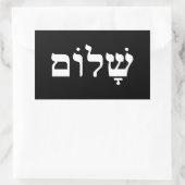 Zwart-witte Shalom Rechthoekige Sticker (Tas)