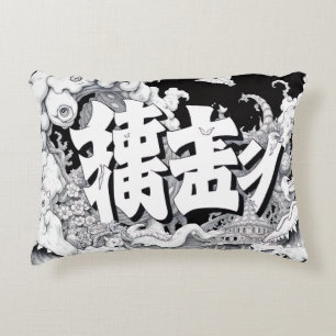 Zwart & Witte Tokyo Accent Kussen