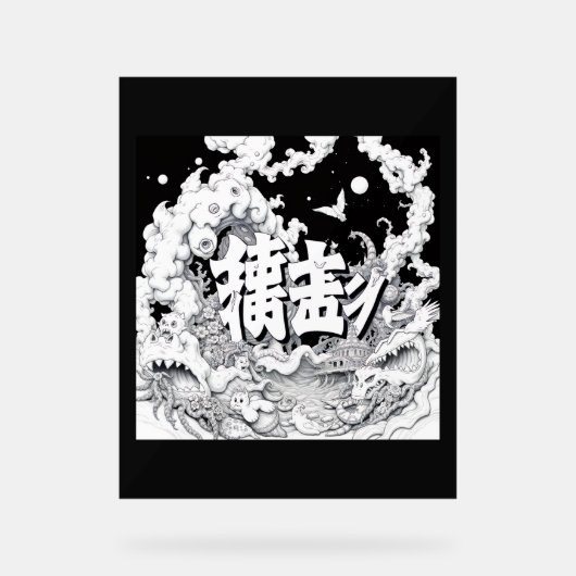 Zwart & Witte Tokyo Acryl Bord (Voorkant)