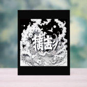 Zwart & Witte Tokyo Acryl Bord (Neutraal)