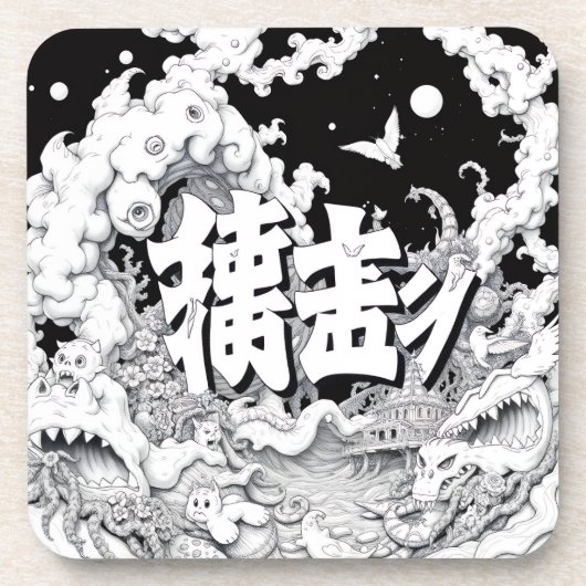 Zwart & Witte Tokyo Bier Onderzetter (Voorkant)