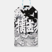 Zwart & Witte Tokyo Cadeaulabel (Achterkant)
