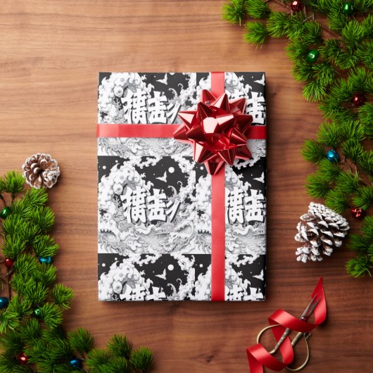 Zwart & Witte Tokyo Cadeaupapier (Feestdagen Geschenken)