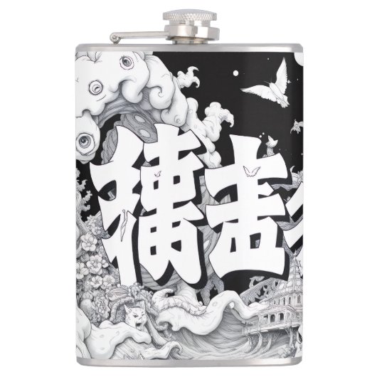 Zwart & Witte Tokyo Heupfles (Voorkant)