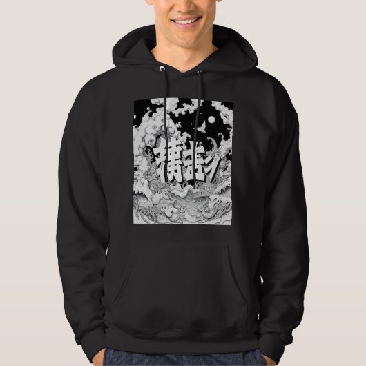 Zwart & Witte Tokyo Hoodie (Voorkant)