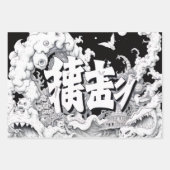 Zwart & Witte Tokyo Inpakpapier Vel (Voorkant 3)