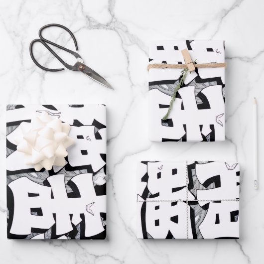 Zwart & Witte Tokyo Inpakpapier Vel (Voorkant)