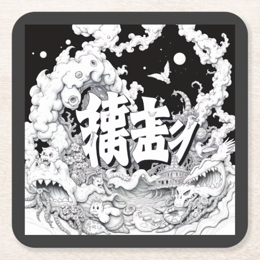 Zwart & Witte Tokyo Kartonnen Onderzetters (Voorkant)