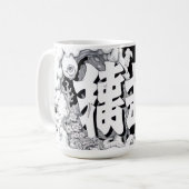Zwart & Witte Tokyo Koffiemok (Voorkant links)