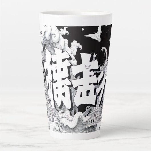 Zwart & Witte Tokyo Latte Mok (Voorkant)