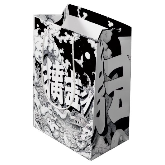 Zwart & Witte Tokyo Medium Cadeauzakje (Achterkant Gekanteld)