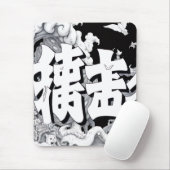 Zwart & Witte Tokyo Muismat (Met muis)