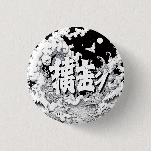 Zwart & Witte Tokyo Ronde Button 3,2 Cm (Voorkant)