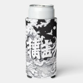Zwart & Witte Tokyo Seltzer Blikjeskoeler (Seltzer Achterkant)