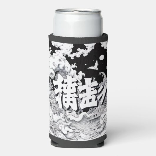 Zwart & Witte Tokyo Seltzer Blikjeskoeler (Seltzer Voorkant)