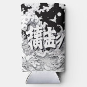 Zwart & Witte Tokyo Seltzer Blikjeskoeler (Achterkant)