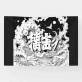Zwart & Witte Tokyo Spandoek (Horizontaal)
