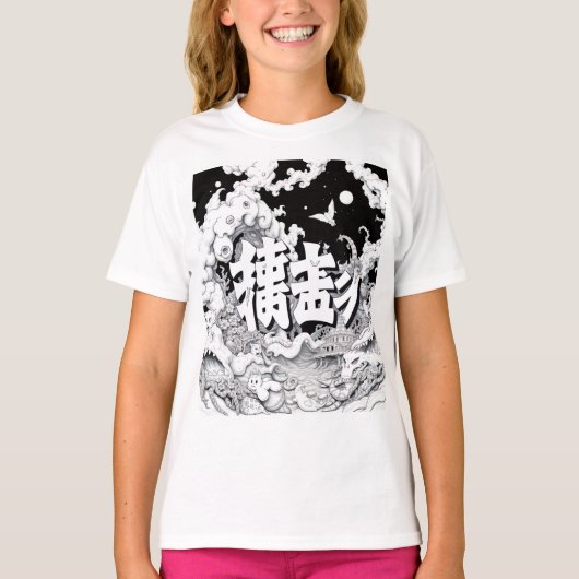 Zwart & Witte Tokyo T-shirt (Voorkant)