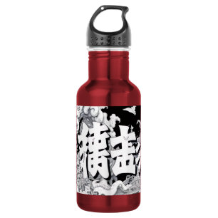 Zwart & Witte Tokyo Waterfles
