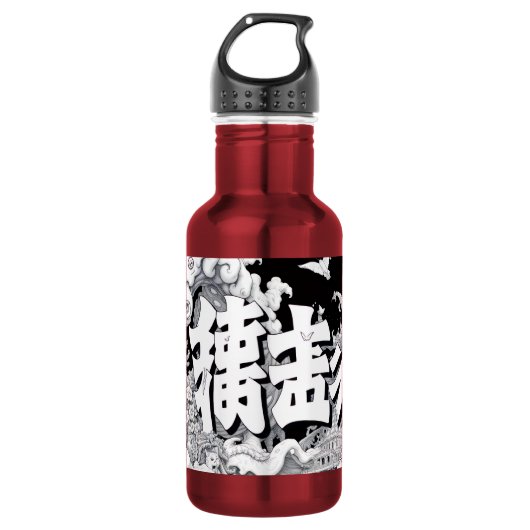 Zwart & Witte Tokyo Waterfles (Voorkant)