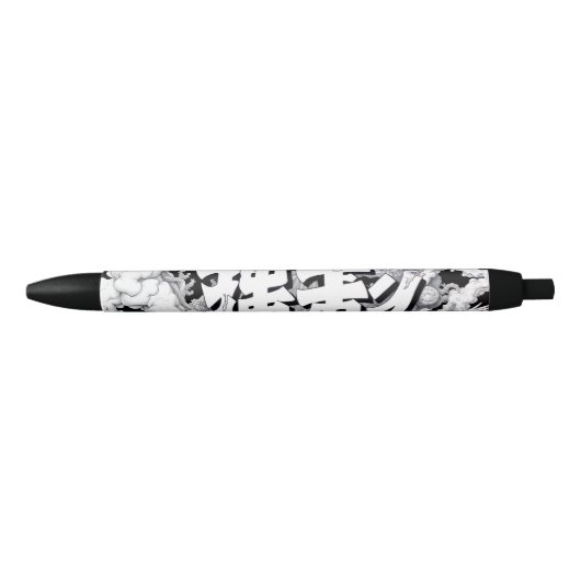Zwart & Witte Tokyo Zwarte Inkt Pen (Voorkant)