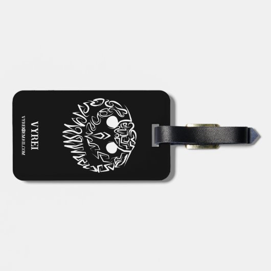 Zwart-witte tribaal bagagelabel (Achterkant horizontaal)