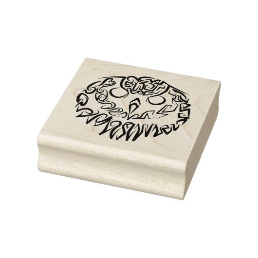 Zwart-witte tribaal rubberstempel (Stempel)