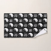 Zwart Yinyang Symbool Chinees Tekstpatroon Handdoek (Handdoek)