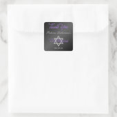 Zwart, Zilver, Paarse 1,5"Sq. Bat Mitzvah Sticker (Tas)