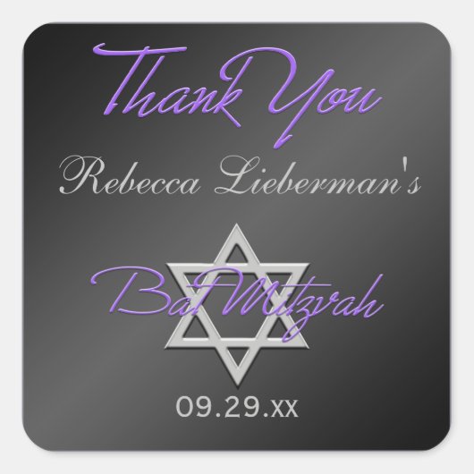 Zwart, Zilver, Paarse 1,5"Sq. Bat Mitzvah Sticker (Voorkant)