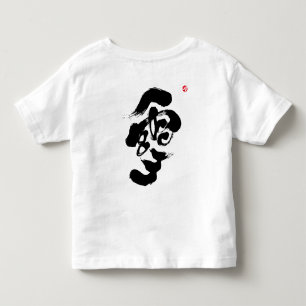 Zwart zwart-witafdrukken kinder shirts