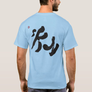 Zwart zwart-witafdrukken t-shirt