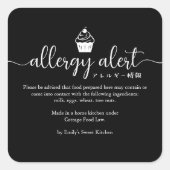 Zwarte Allergic Alert Waarschuwing Cupcake Minimal Vierkante Sticker (Voorkant)