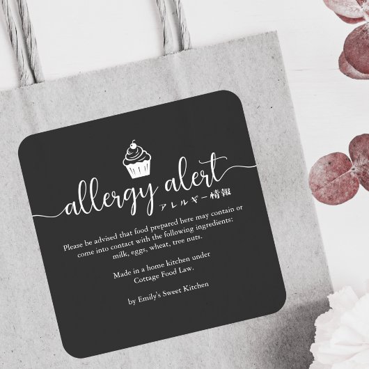 Zwarte Allergic Alert Waarschuwing Cupcake Minimal Vierkante Sticker